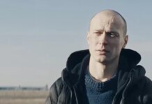 Юра Борисов претендует на премию Британской киноакадемии