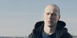 Юра Борисов претендует на премию Британской киноакадемии