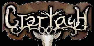 Марго Робби намерена экранизировать хоррор-комикс