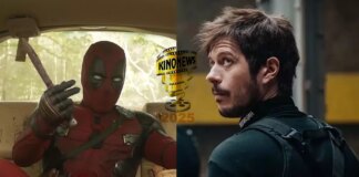 Представлен список номинантов на премию KinoNews 2025