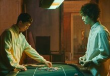 Начались съемки сериала про подпольное казино «Нам покер»
