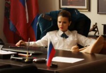 Названа дата премьеры продолжения сериала «Почка»