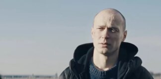 Юра Борисов проиграл схватку за премию BAFTA 2025