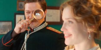 Названа дата премьеры второго сезона сериала «Формула преступления»