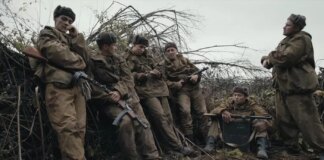Объявлена дата премьеры военной драмы «Укрощение «Пантеры»