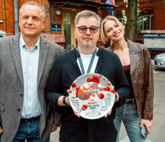 Начались съемки продолжения сериала «Вампиры средней полосы»