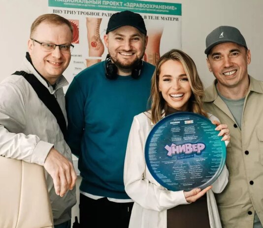 Аллочка вернется в сериале «Универ. 15 лет спустя»