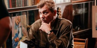 Стартовали съемки второго сезона сериала «Высшая мера»