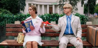 Тимур Батрутдинов станет Форрестом Гампом в «Невероятных приключениях Шурика»