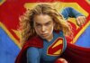 Рецензия на фильм «Супергерл». Не взлетело