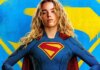 «Супергерл» стартует с катастрофическим результатом