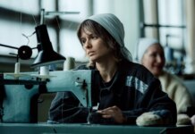 Лучшие российские и зарубежные сериалы июля 2026 года. Часть 2