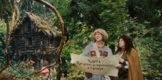 Начались съемки новогоднего фильма «Очень сказочные дела»
