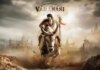 Автор индийского эпоса «RRR» снял новый фильм полностью в IMAX