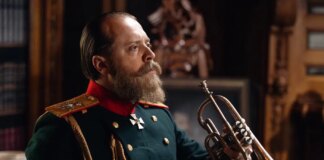 Стартовали съемки исторического фильма об Александре III