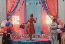 Стартовали съемки третьего фильма о Домовенке Кузе