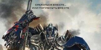 Скончался «голос» Оптимуса Прайма из «Трансформеров»