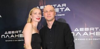 В Москве состоялась премьера фильма «Девятая планета»
