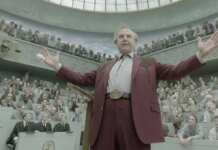Первые зрители остались недовольны «Диггером» с Томом Крузом