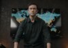 Джозеф Гордон-Левитт призвал бояться не ИИ, а его разработчиков