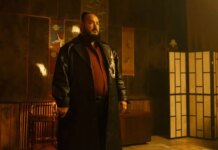 В третьем сезоне сериала «Волшебный участок» зрители увидят «лихие 90-е»